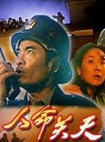 原神裸体网站